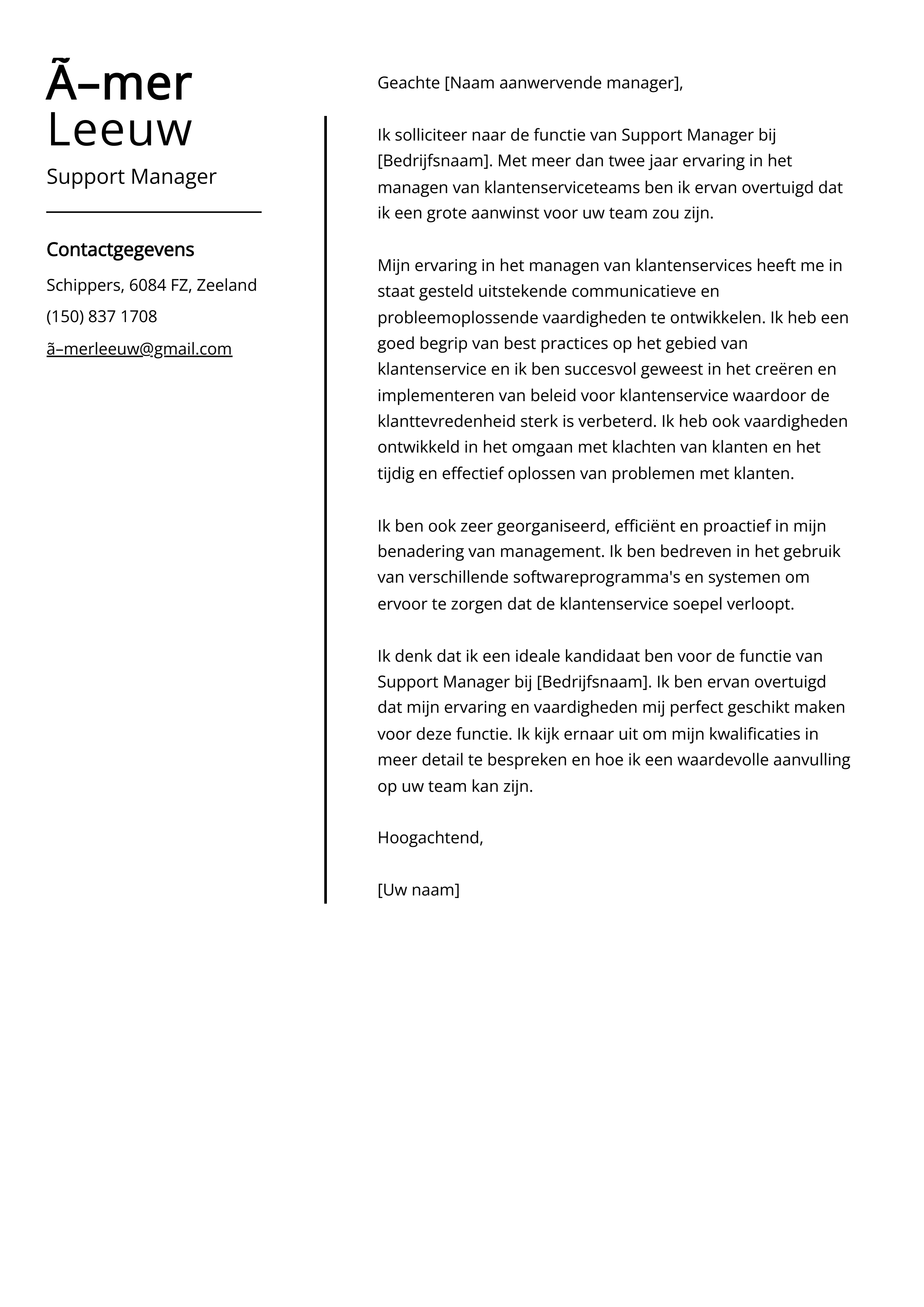 Support Manager Voorbeeld sollicitatiebrief