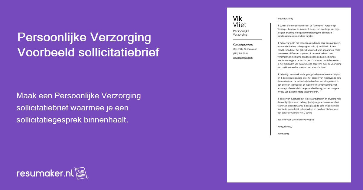 Persoonlijke Sollicitatiebrief Voorbeelden (Sjabloon & 20+ Tips)